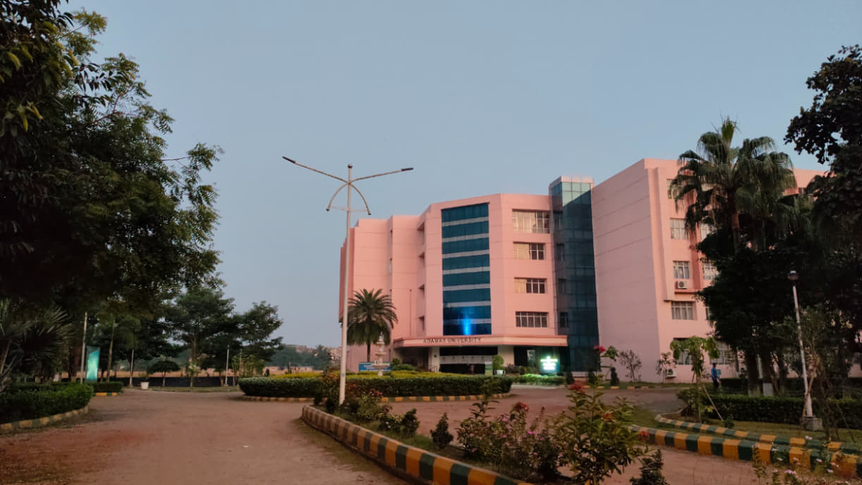 Adamas University Kolkata Campus photo 17